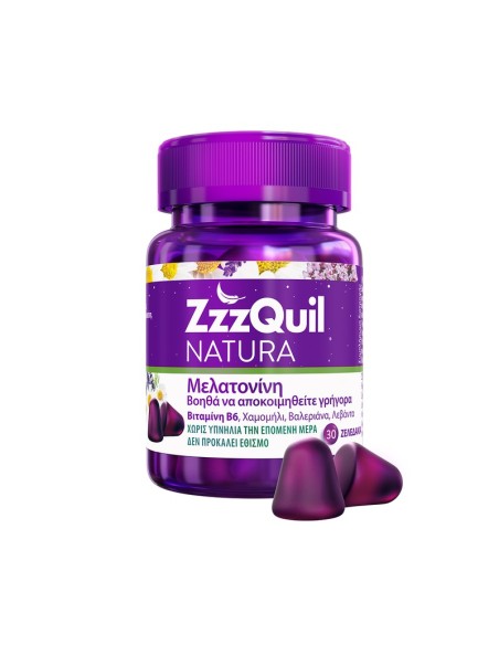 ZZZQUIL MELATONIN 60 jellies