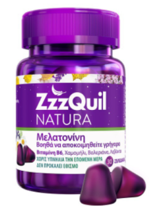 ZZZQUIL MELATONIN 60 jellies 2