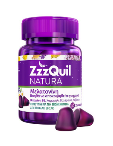 ZZZQUIL ΜΕΛΑΤΟΝΙΝΗ (Melatonin) 60 ΖΕΛΕΔΑΚΙΑ