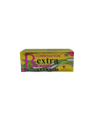 MEDICHROM B COMBINATION EXTRA ΔΙΑΣΠΕΙΡΩΜΕΝΑ ΔΙΣΚΙΑ