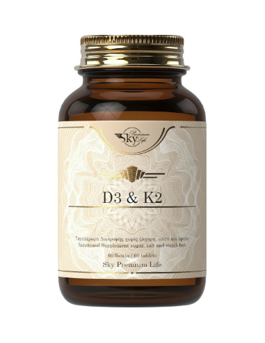 SKY PREMIUM LIFE VITAMIN D3 2200IU & VITAMIN K2...