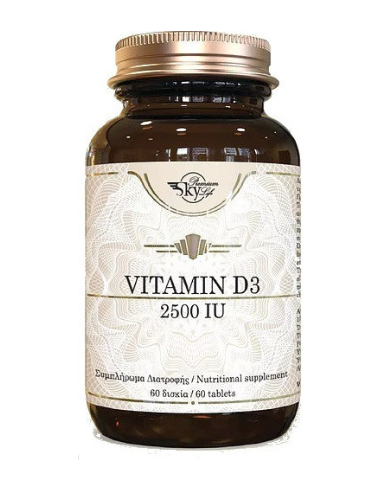SKY PREMIUM LIFE VITAMIN D3 2500IU 60TABS