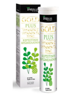 INOPLUS GOLD PLUS VIT C 500mg & VIT D3 &  ZINC & QUERCETIN 20 ΑΝΑΒΡΑΖΟΝΤΑ ΔΙΣΚΙΑ