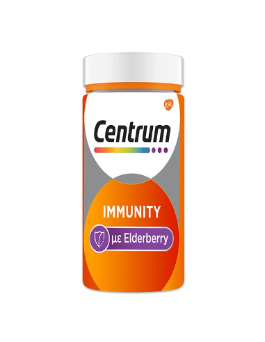 CENTRUM IMMUNITY με Elderlberry 60 CAPS