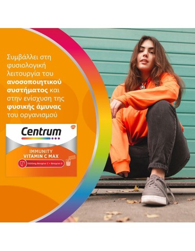 Centrum Immunity Vitamin C Max 1000mg 14...