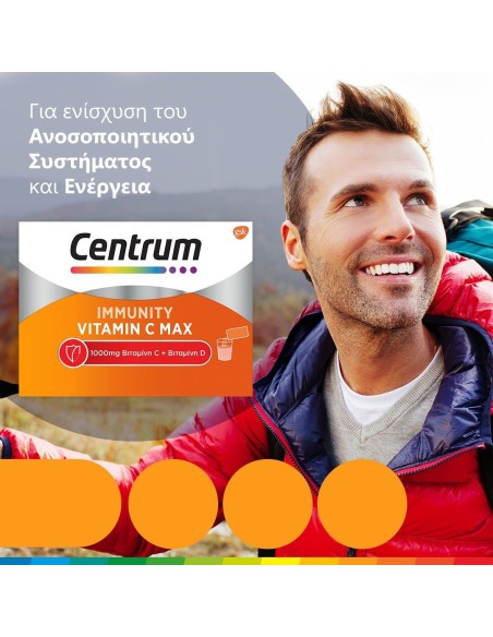 Centrum Immunity Vitamin C Max 1000mg 14 φακελίσκοι