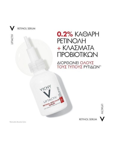 Vichy Liftactiv Retinol Specialist A+ Serum...