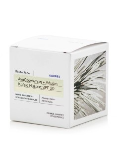 Korres White Pine Κρέμα Προσώπου Ημέρας για Αναζωογόνηση... 2