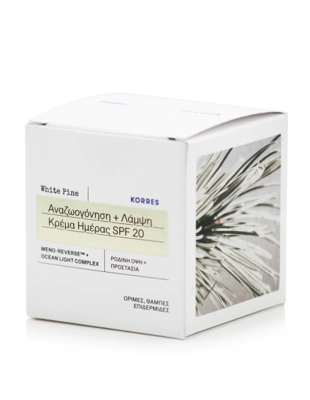 Korres White Pine Κρέμα Προσώπου Ημέρας για Αναζωογόνηση & Λάμψη με SPF20 40ml