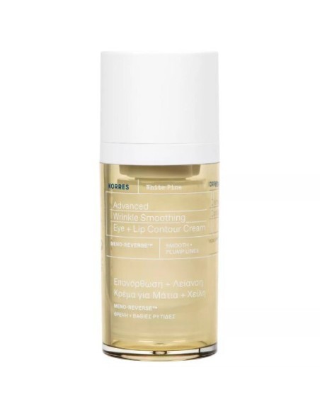 Korres White Pine Κρέμα Ματιών & Χειλιών Ημέρας για Αντιγήρανση & Ατέλειες 15ml