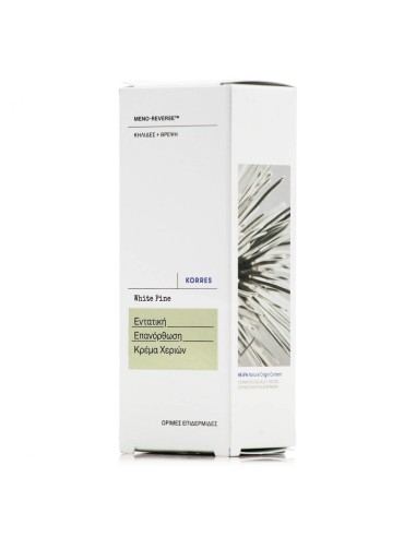 Korres White Pine Antiaging Hand Cream 50ml