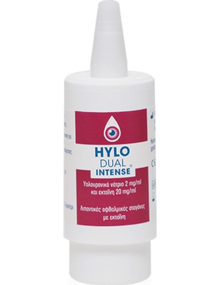 Ursapharm Hylo Dual Intense Eye Drops with Hyaluronic Acid for Dry Eye 10ml
