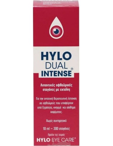 Ursapharm Hylo Dual Intense Eye Drops with...