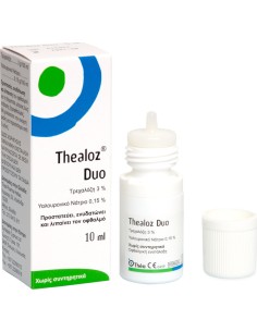 Thea Pharma Hellas Thealoz Duo Οφθαλμικές Σταγόνες με...