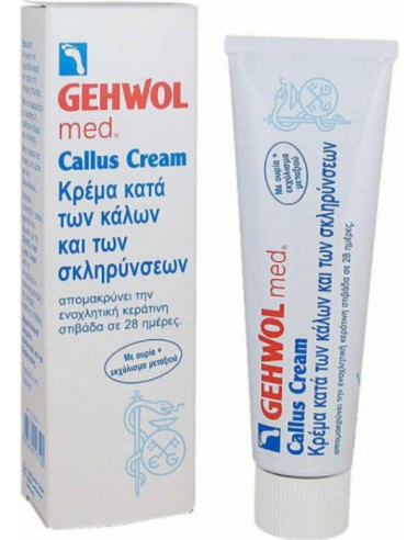 Gehwol Med Callus Κρέμα 75ml