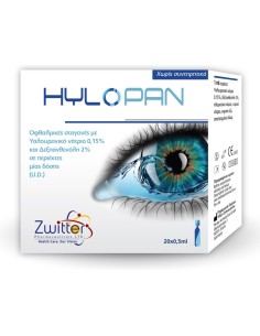 Zwitter Hylopan Οφθαλμικές Σταγόνες με Υαλουρονικό Οξύ...