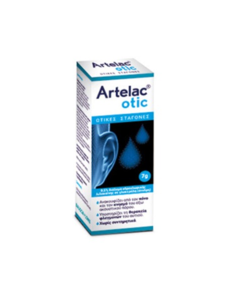 Bausch & Lomb Artelac Otic Drops 7gr