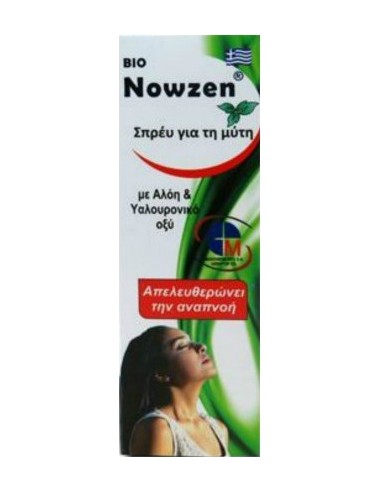 Medichrom Bio Nowzen Ρινικό Σπρέι Χωρίς...