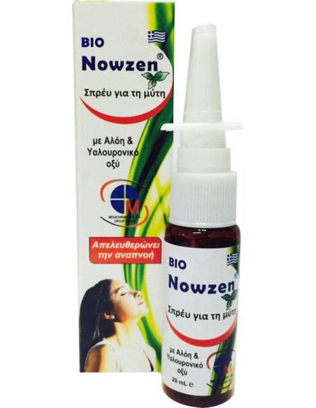 Medichrom Bio Nowzen Ρινικό Σπρέι Χωρίς Κορτιζόνη 20ml