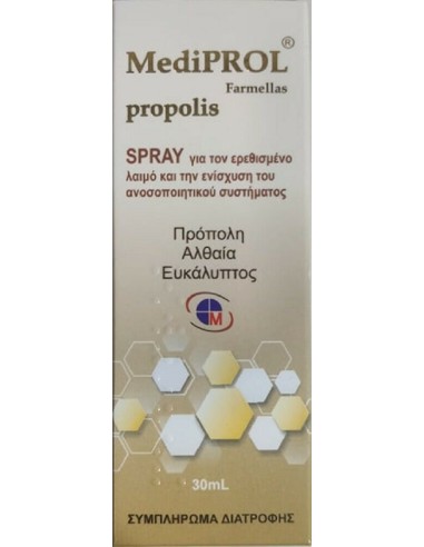Medichrom Mediprol Propolis Spray 30ml