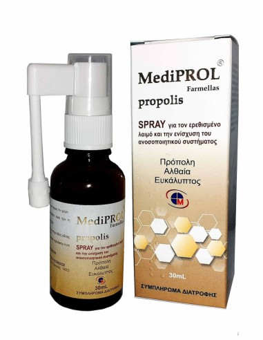 Medichrom Mediprol Propolis Spray 30ml