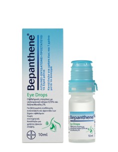 Bepanthene Eye Drops Οφθαλμικές Σταγόνες για Ξηροφθαλμία...