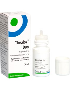 Thea Pharma Hellas Thealoz Duo Οφθαλμικές Σταγόνες με...
