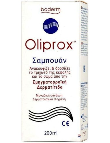 Boderm Oliprox Shampoo Anti-Seborrhoeic...