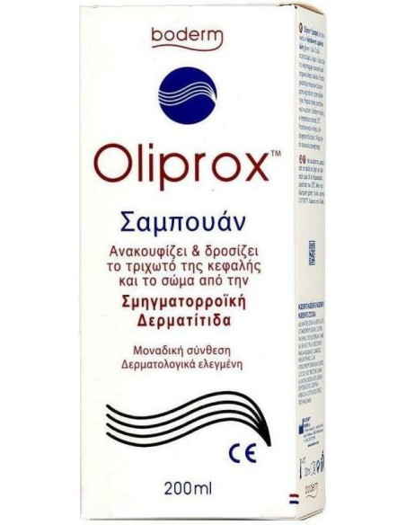 Boderm Oliprox Shampoo Anti-Seborrhoeic Dermatitis Shampoo 200ml