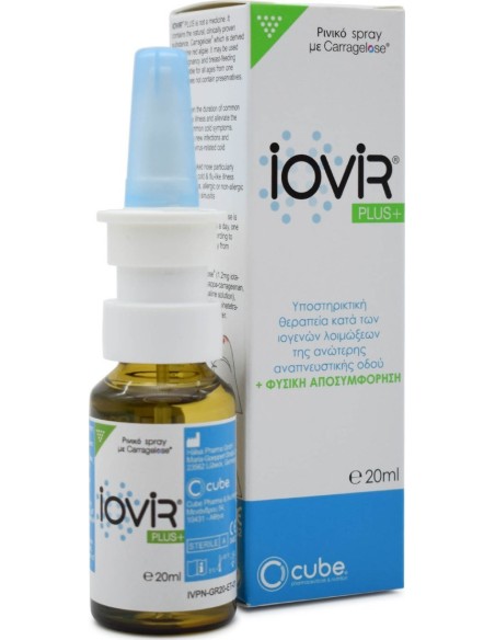 Cube Iovir Plus Nasal Spray 20ml