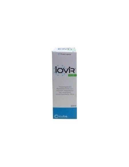 Cube Iovir Plus Nasal Spray 20ml
