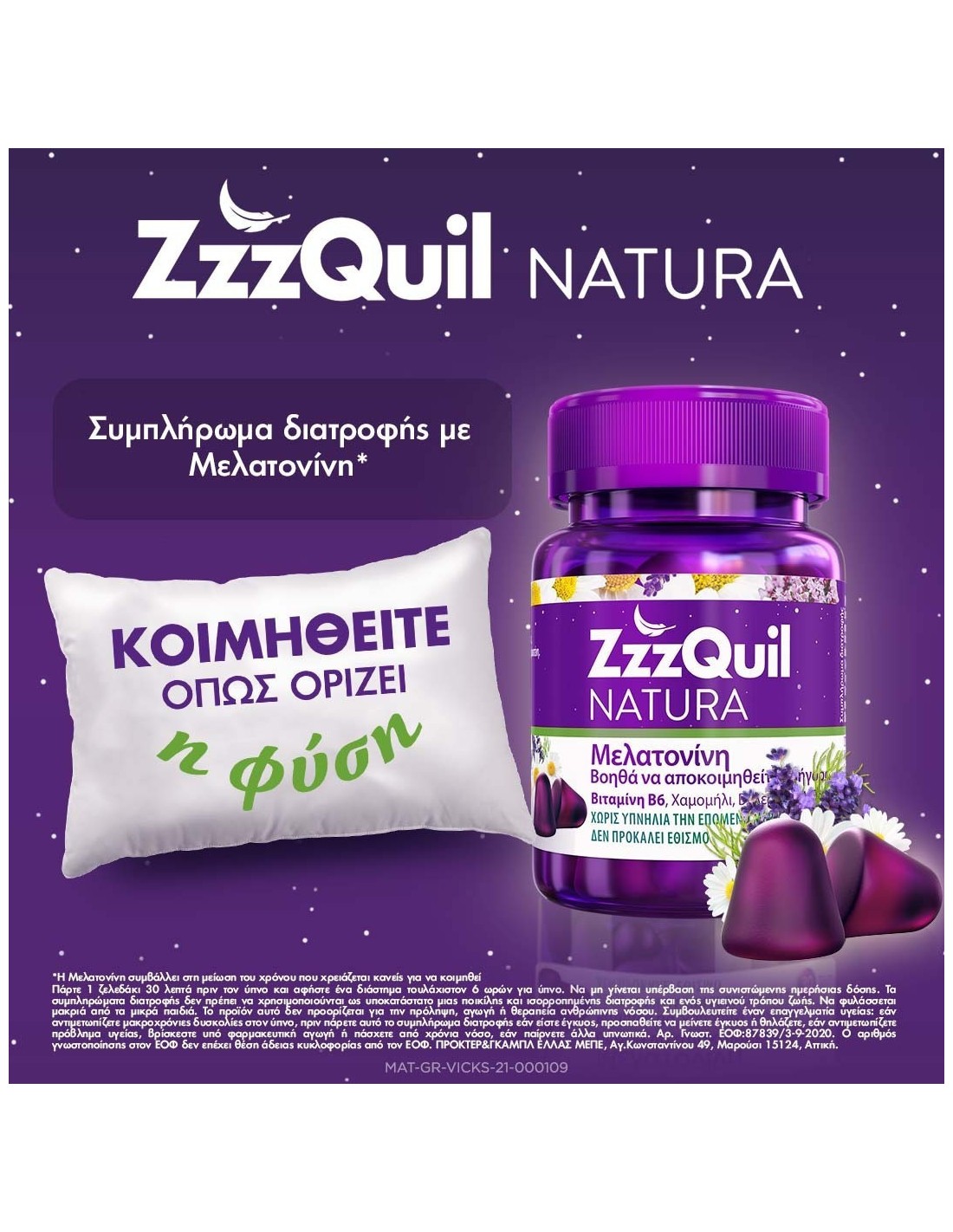 descubrir-57-imagen-zzzquil-natura-abzlocal-mx
