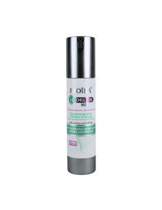 FROIKA AC EMULSION MAT 40mL