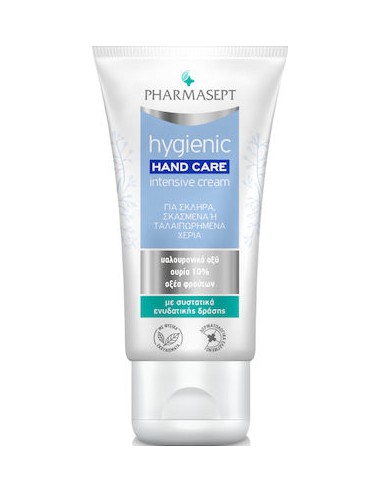 PHARMASEPT INTENSIVE HAND Cream 75ml