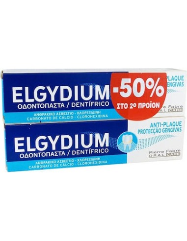 ELGYDIUM ΟΔΟΝΤΟΚΡΕΜΑ ANTIPLAQUE Jumbo 100ml 1+1