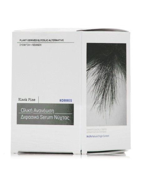 Korres Black Pine Overnight Total Revival Face Serum 30ml