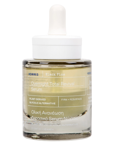 Korres Black Pine Overnight Total Revival Face...