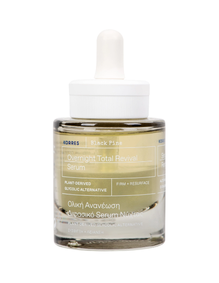 Korres Black Pine Overnight Total Revival Face Serum 30ml