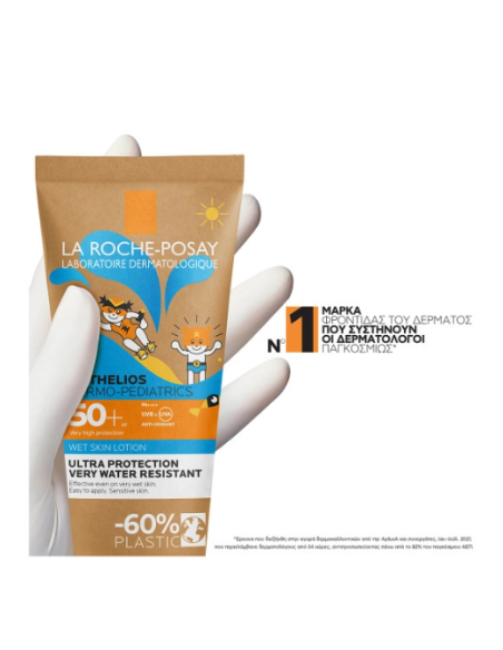 La Roche Posay Αδιάβροχο Παιδικό Αντηλιακό Γαλάκτωμα SPF50+ 200ml