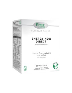 Power Of Nature Platinum Range Energy Now Direct 20...