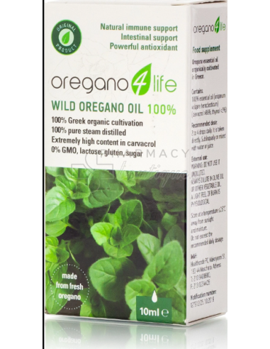 Oregano 4 Life Βιολογικό Ριγανέλαιο 100% 10ml