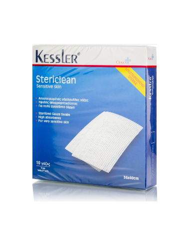 Kessler Stericlean Αποστειρωμένες Γάζες 36x40cm...