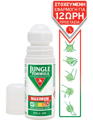 Omega Pharma Jungle Formula Maximum...