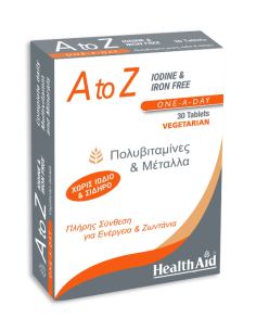 Health Aid A To Z Iodine & Iron Free 30 ταμπλέτες