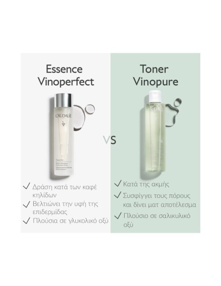 Caudalie Vinoperfect Brightening Glycolic Essence Facial Serum for Shine & Blemishes 100ml