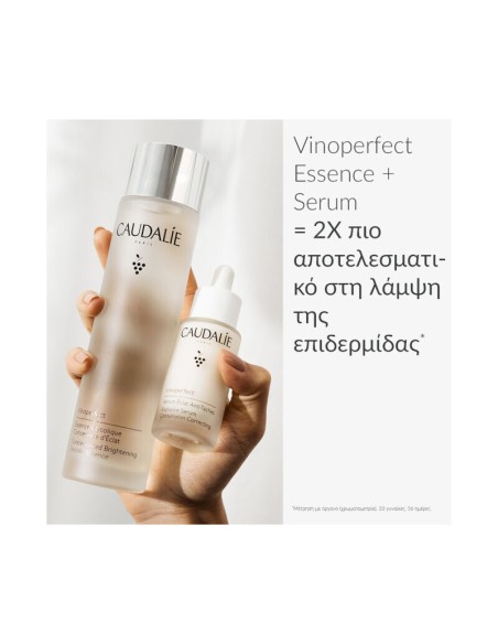 Caudalie Vinoperfect Brightening Glycolic Essence Facial Serum for Shine & Blemishes 100ml