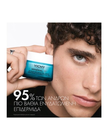 Vichy Mineral 89 72-hour Hydrating Face Cream with Hyaluronic Acid 50ml
