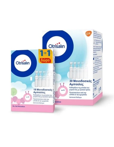 Otrisalin Single Use Plastic Ampoules Normal...