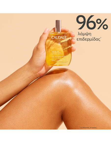 Caudalie Soleil des Vignes Oil Elixir 100ml
