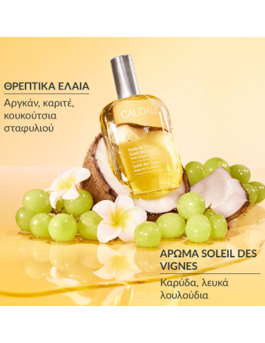 Caudalie Soleil des Vignes Oil Elixir 100ml